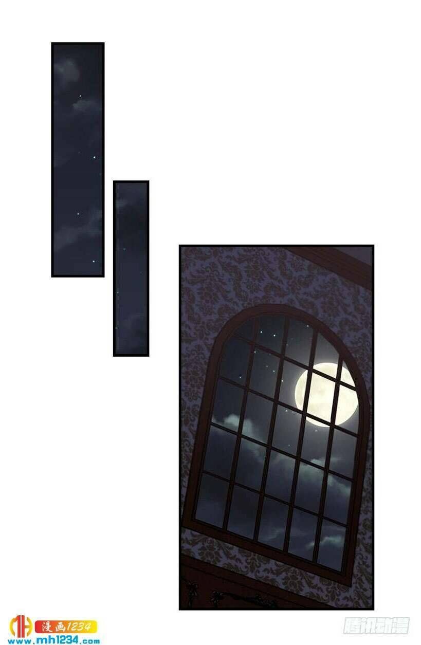 Tôi Là Tiểu Thư Của Gia Đình Này Chapter 128 - 6