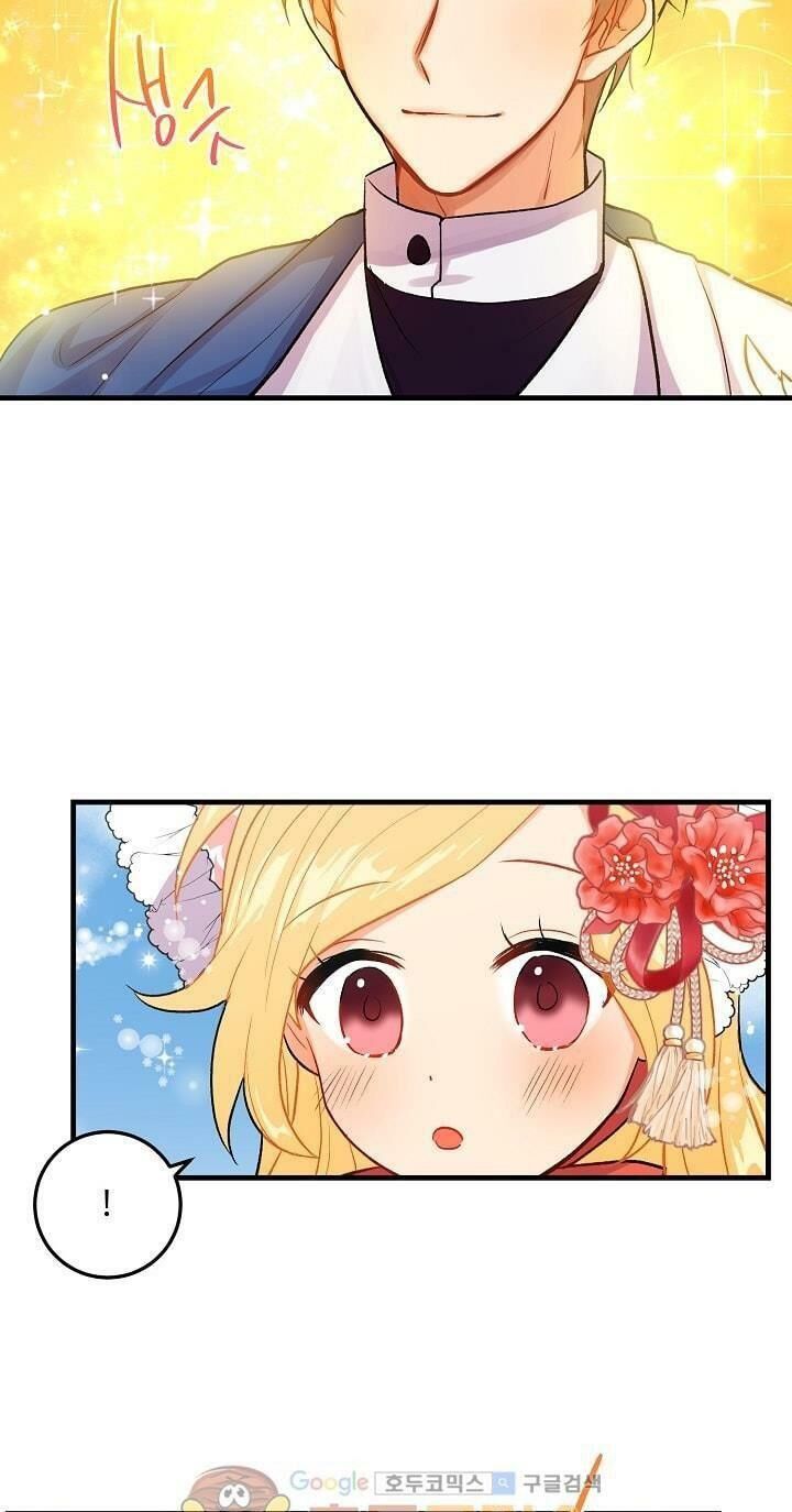 Tôi Là Tiểu Thư Của Gia Đình Này Chapter 13 - 17