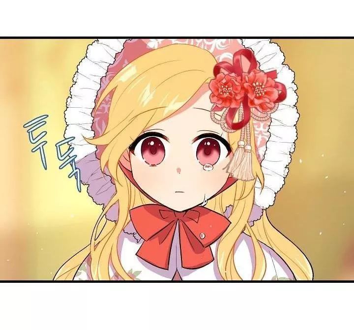 Tôi Là Tiểu Thư Của Gia Đình Này Chapter 14 - 14