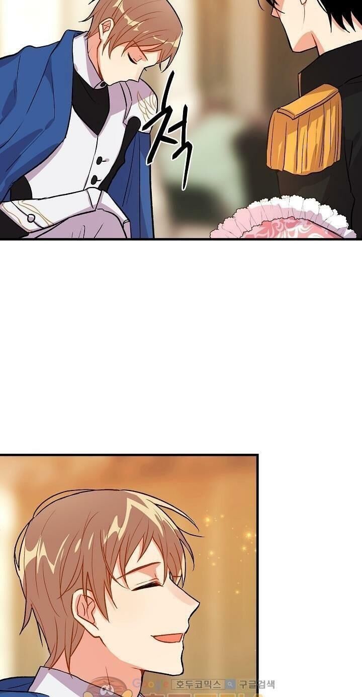 Tôi Là Tiểu Thư Của Gia Đình Này Chapter 15 - 3