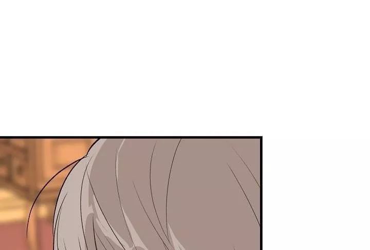 Tôi Là Tiểu Thư Của Gia Đình Này Chapter 18 - 35