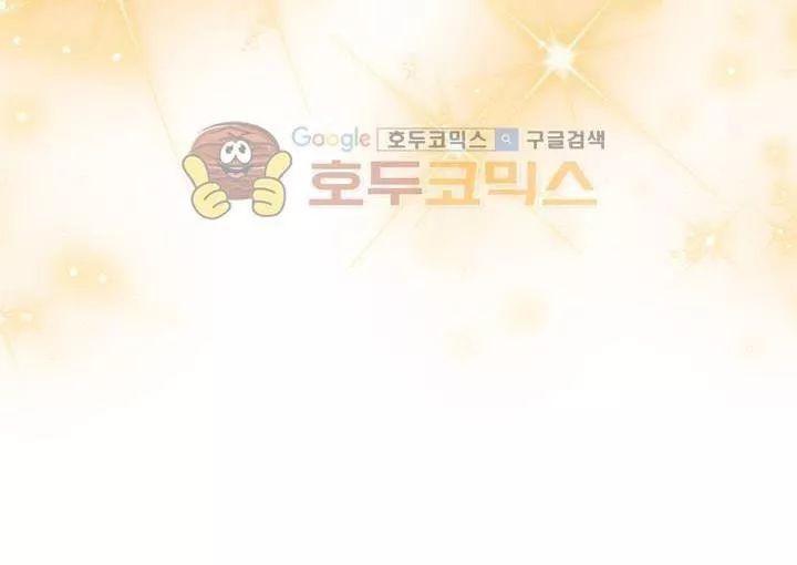 Tôi Là Tiểu Thư Của Gia Đình Này Chapter 18 - 40