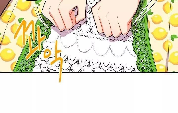 Tôi Là Tiểu Thư Của Gia Đình Này Chapter 19 - 18