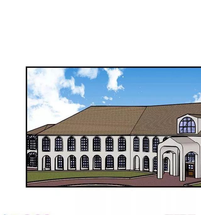 Tôi Là Tiểu Thư Của Gia Đình Này Chapter 24.2 - 14