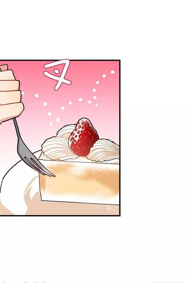 Tôi Là Tiểu Thư Của Gia Đình Này Chapter 25.1 - 14