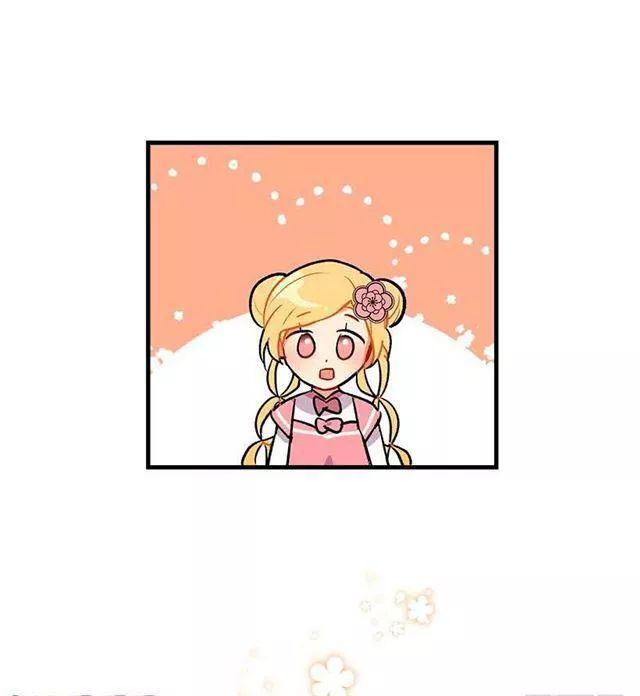 Tôi Là Tiểu Thư Của Gia Đình Này Chapter 26.1 - 23