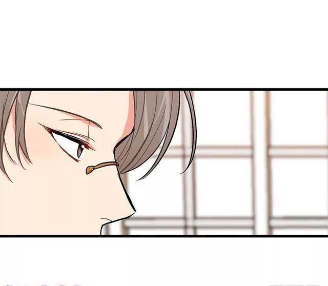 Tôi Là Tiểu Thư Của Gia Đình Này Chapter 26.2 - 7