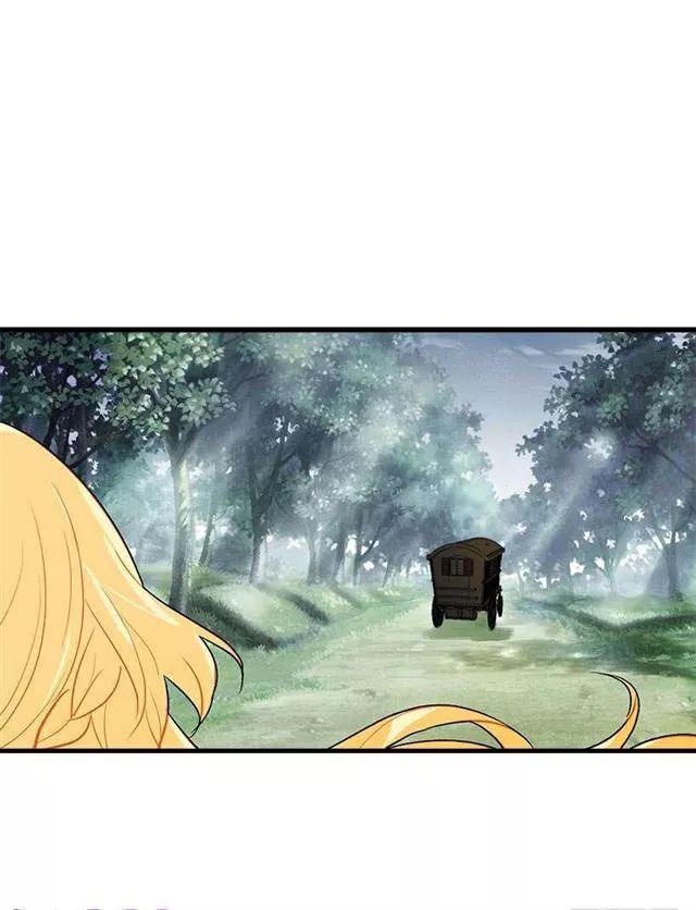 Tôi Là Tiểu Thư Của Gia Đình Này Chapter 28 - 38