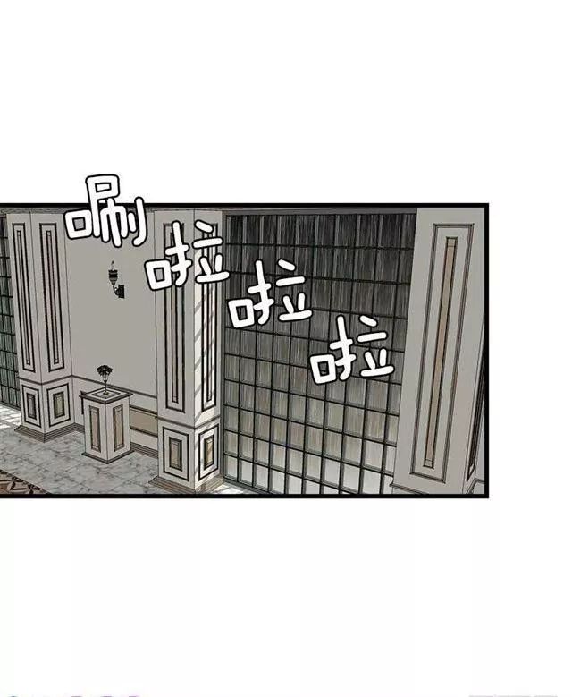 Tôi Là Tiểu Thư Của Gia Đình Này Chapter 29 - 40