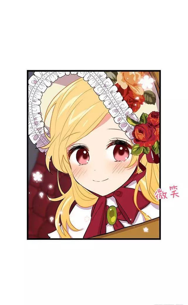 Tôi Là Tiểu Thư Của Gia Đình Này Chapter 31.2 - 9