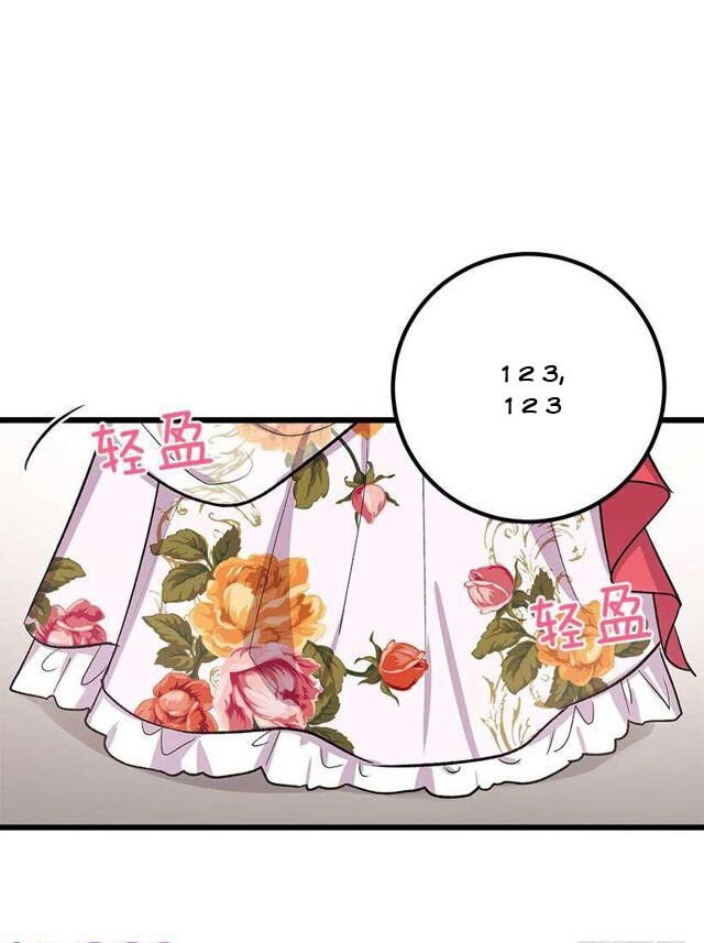 Tôi Là Tiểu Thư Của Gia Đình Này Chapter 34.1 - 3