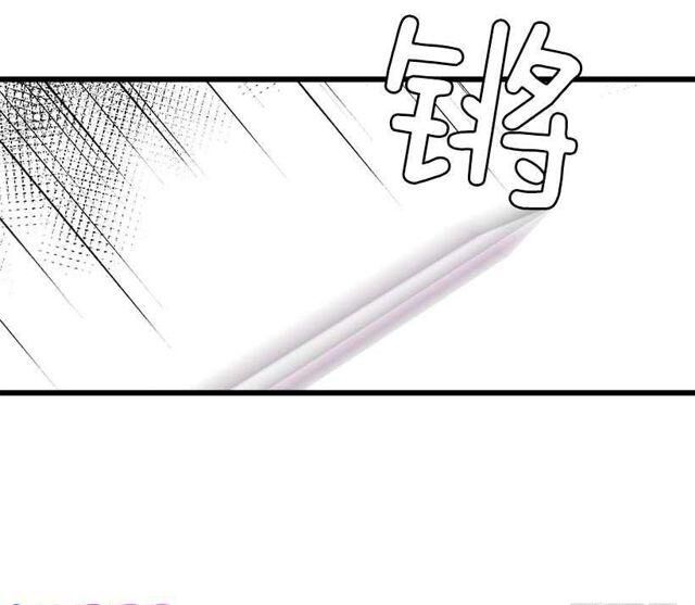 Tôi Là Tiểu Thư Của Gia Đình Này Chapter 34.2 - 12