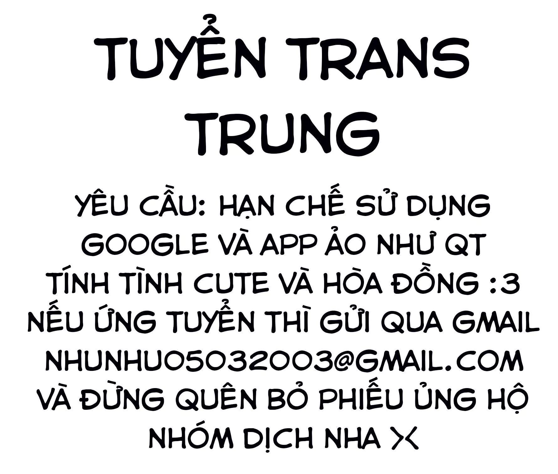 Tôi Là Tiểu Thư Của Gia Đình Này Chapter 39.1 - 25