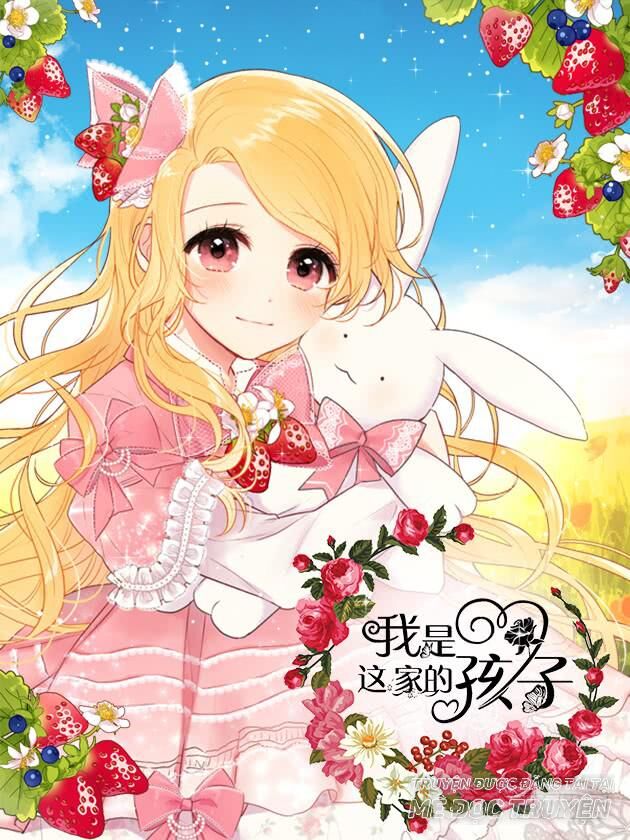 Tôi Là Tiểu Thư Của Gia Đình Này Chapter 41.1 - 1