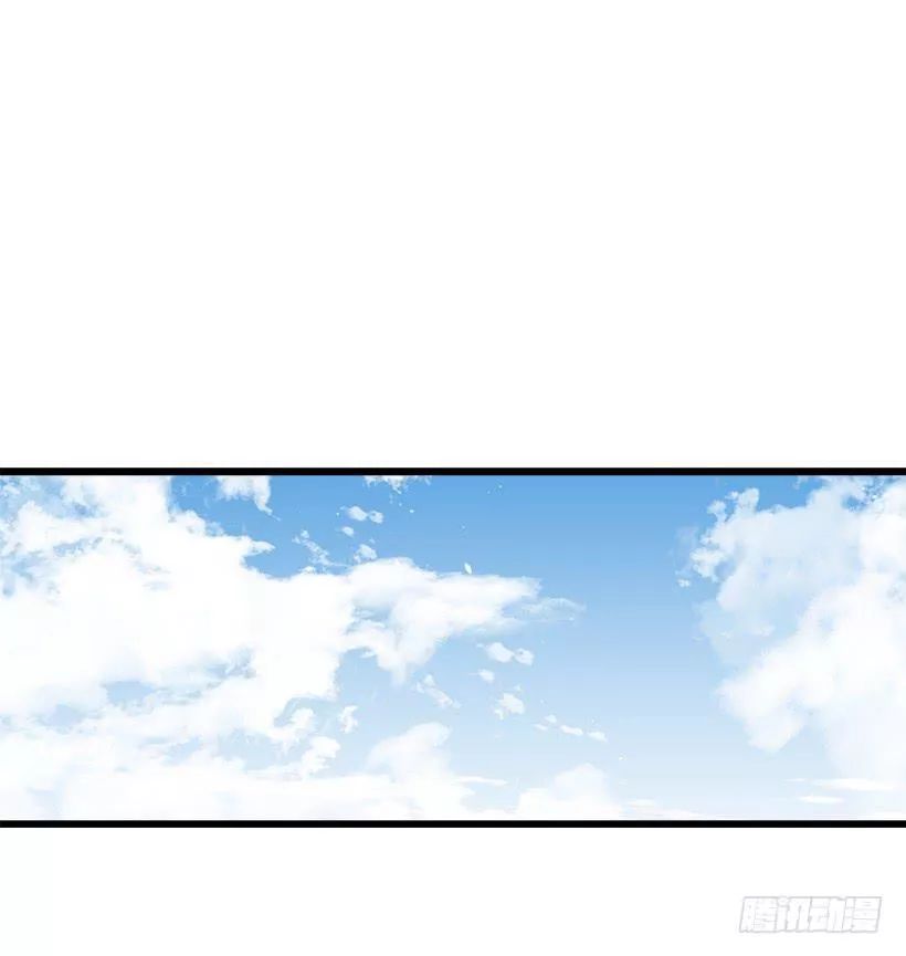 Tôi Là Tiểu Thư Của Gia Đình Này Chapter 42 - 19