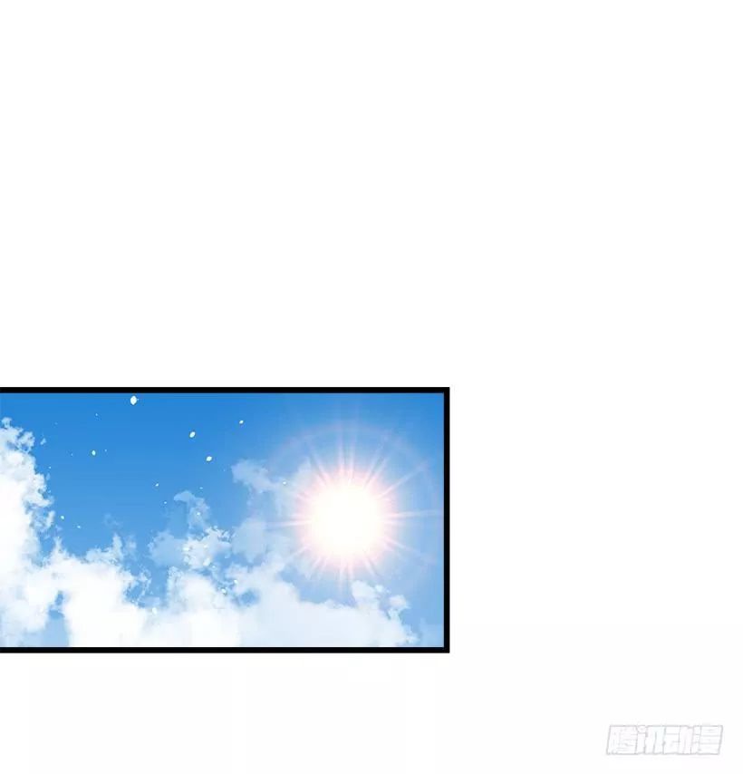 Tôi Là Tiểu Thư Của Gia Đình Này Chapter 42 - 42