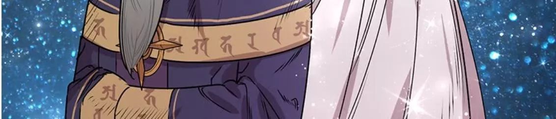 Tôi Là Tiểu Thư Của Gia Đình Này Chapter 52 - 39