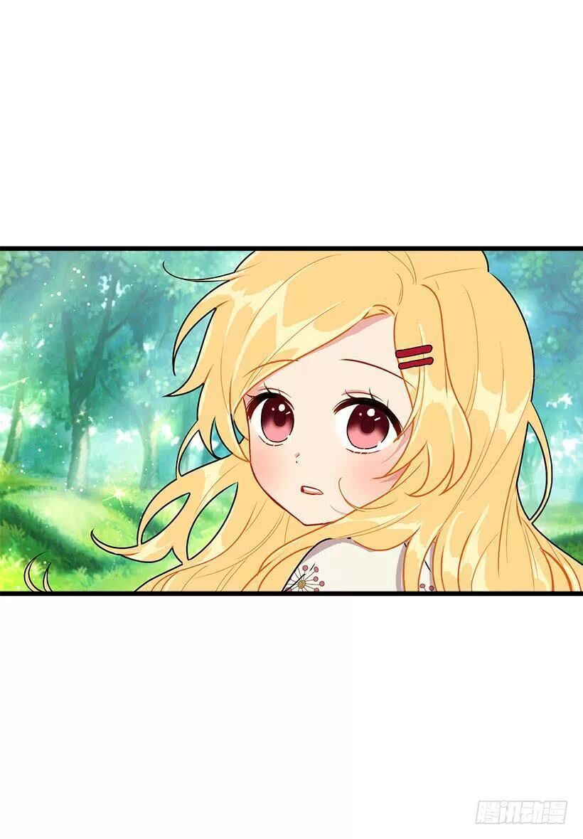 Tôi Là Tiểu Thư Của Gia Đình Này Chapter 55 - 23