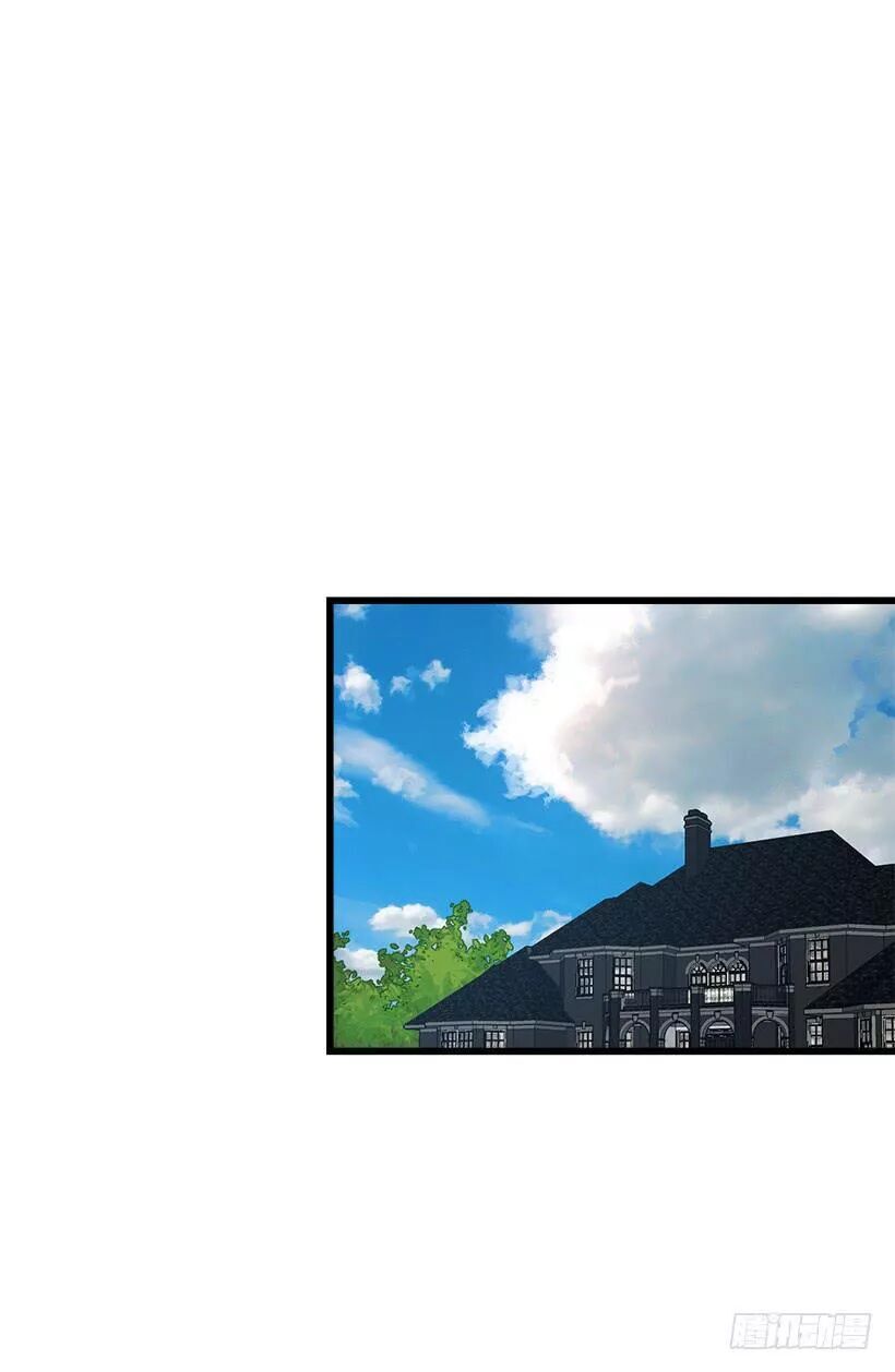 Tôi Là Tiểu Thư Của Gia Đình Này Chapter 55 - 32