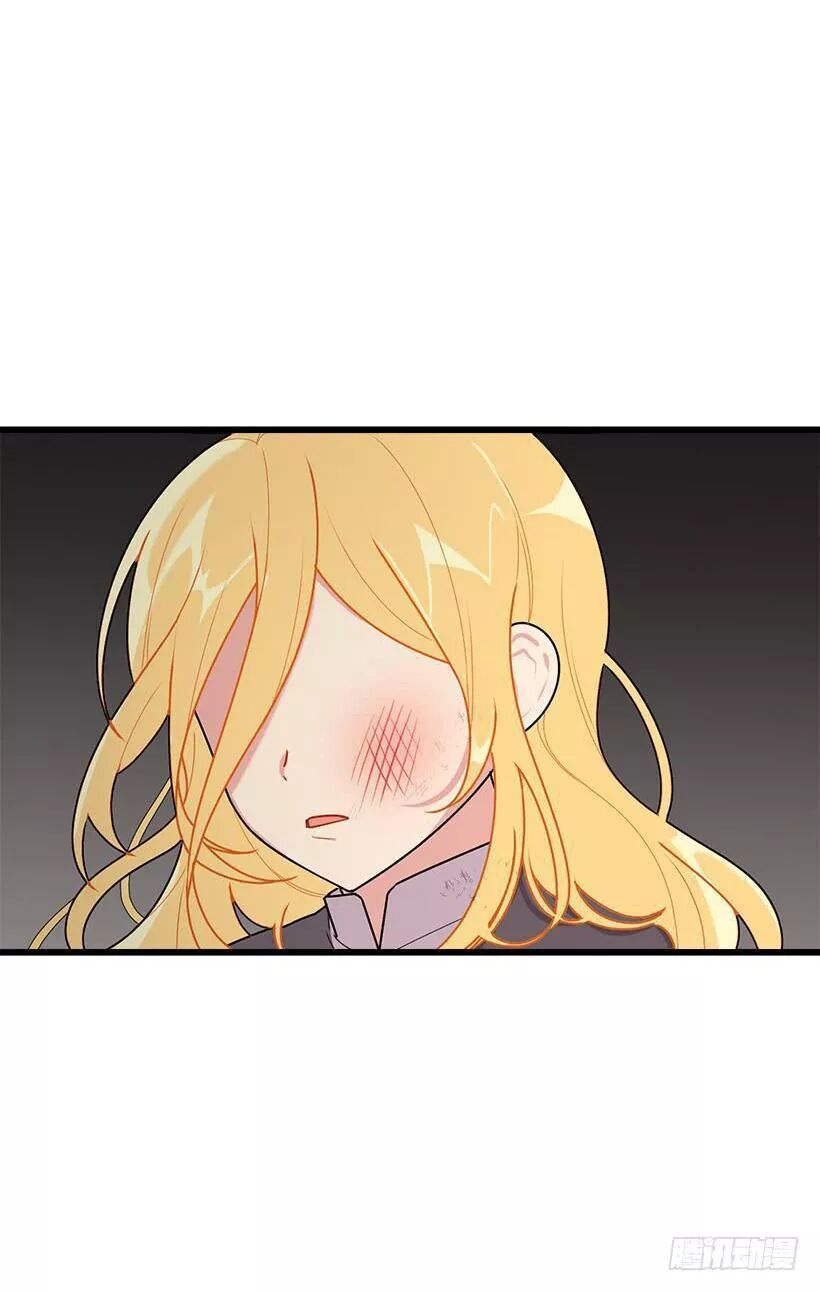 Tôi Là Tiểu Thư Của Gia Đình Này Chapter 57 - 24