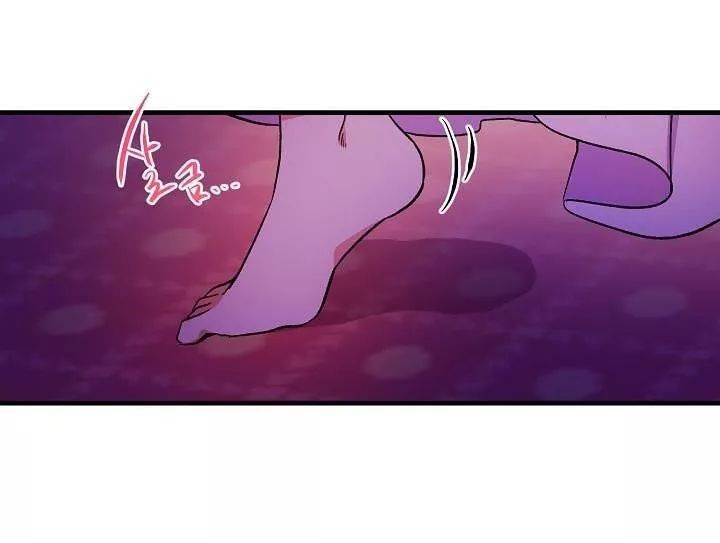 Tôi Là Tiểu Thư Của Gia Đình Này Chapter 6 - 1