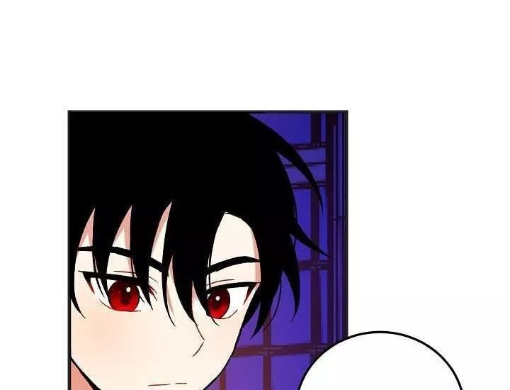 Tôi Là Tiểu Thư Của Gia Đình Này Chapter 6 - 34