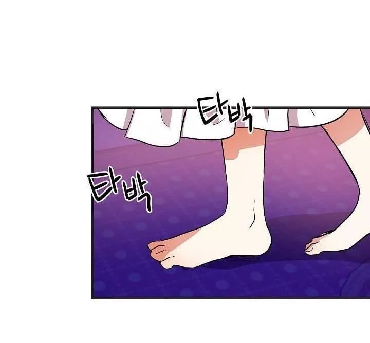 Tôi Là Tiểu Thư Của Gia Đình Này Chapter 6 - 42