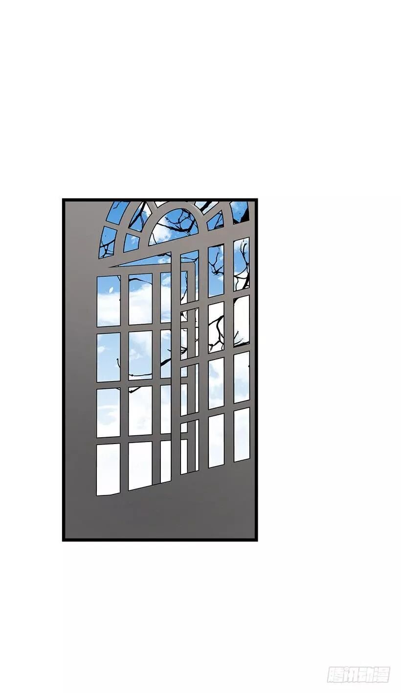 Tôi Là Tiểu Thư Của Gia Đình Này Chapter 61 - 43