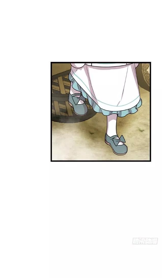 Tôi Là Tiểu Thư Của Gia Đình Này Chapter 62 - 23