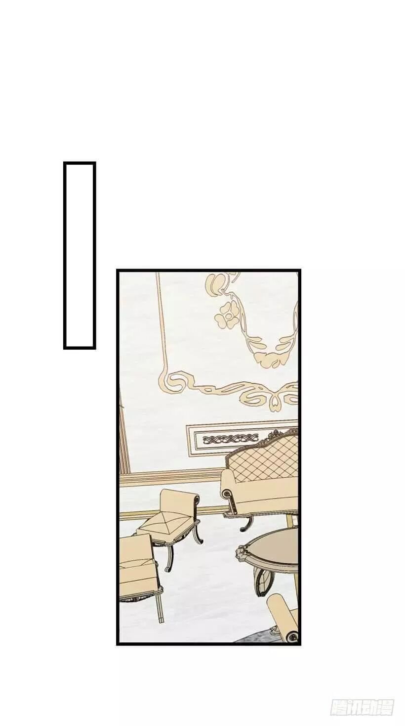 Tôi Là Tiểu Thư Của Gia Đình Này Chapter 65 - 45