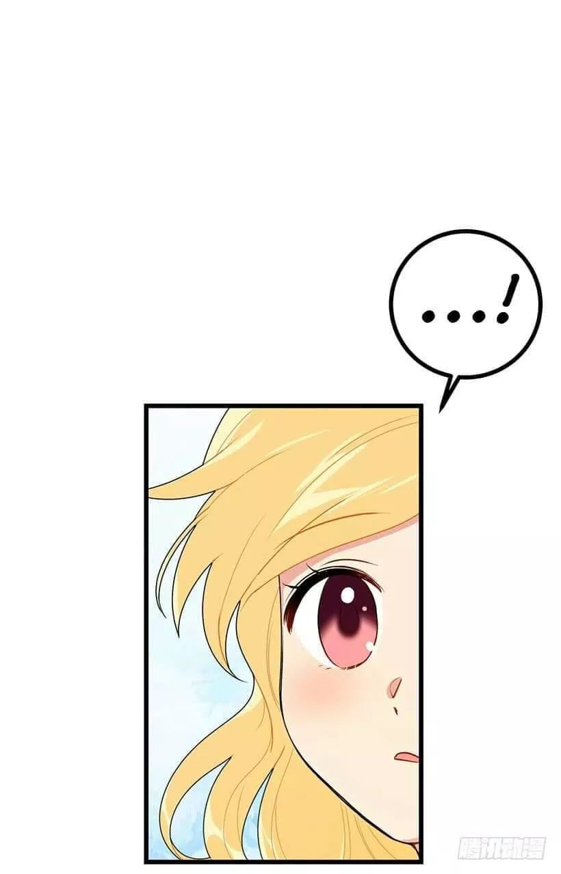 Tôi Là Tiểu Thư Của Gia Đình Này Chapter 69 - 24