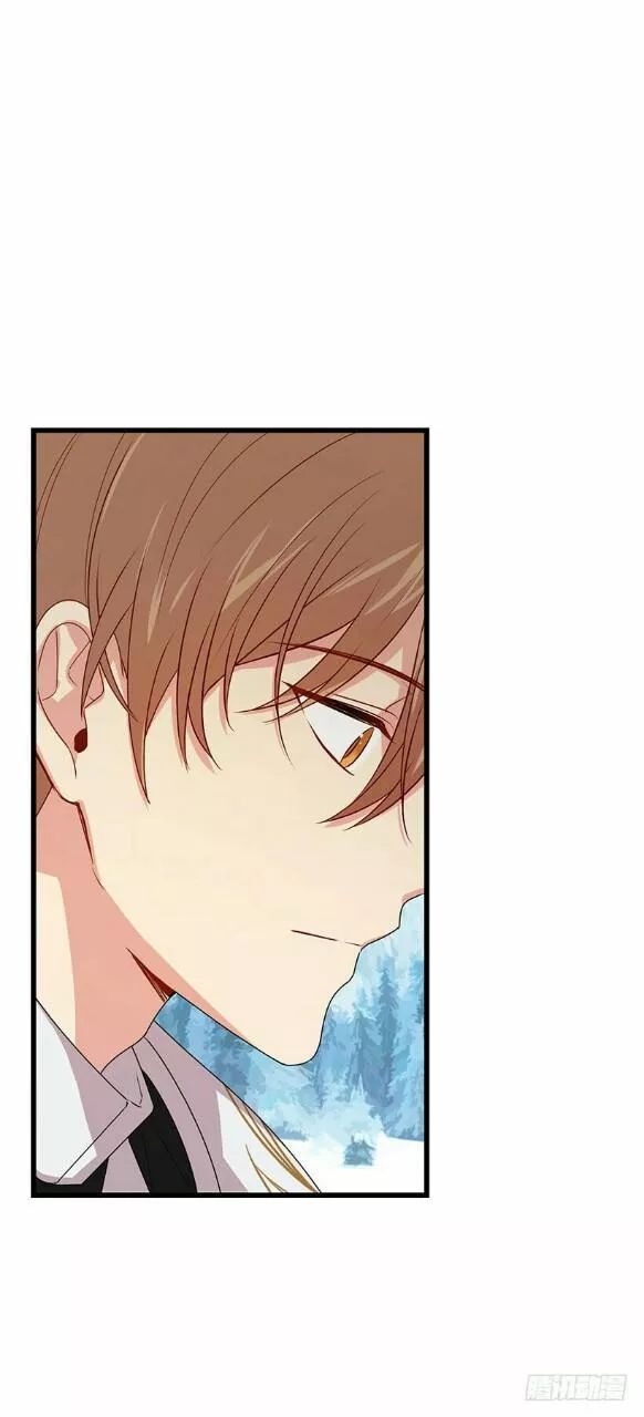 Tôi Là Tiểu Thư Của Gia Đình Này Chapter 70 - 12