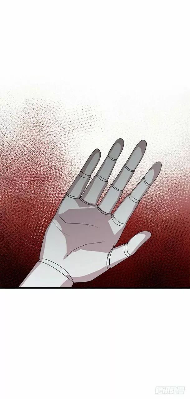 Tôi Là Tiểu Thư Của Gia Đình Này Chapter 70 - 13