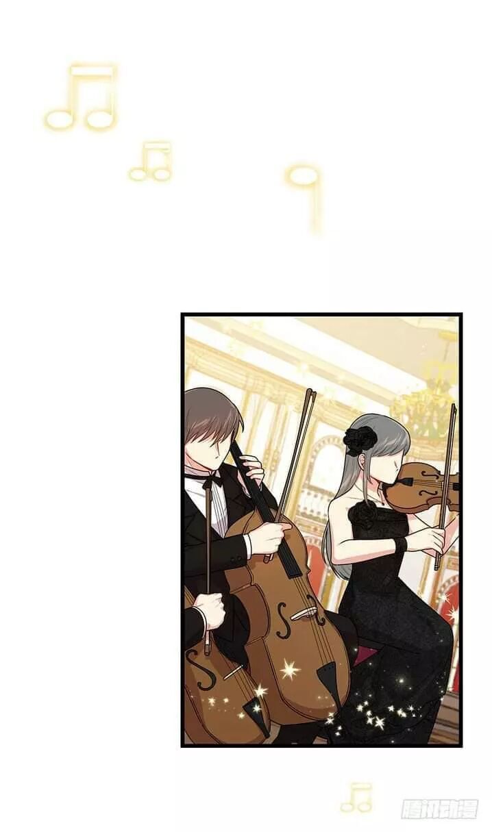 Tôi Là Tiểu Thư Của Gia Đình Này Chapter 71 - 12