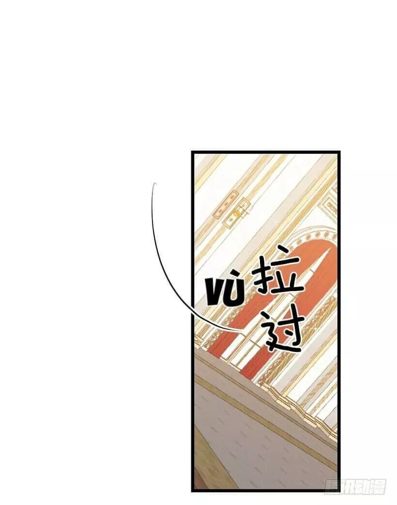 Tôi Là Tiểu Thư Của Gia Đình Này Chapter 71 - 28