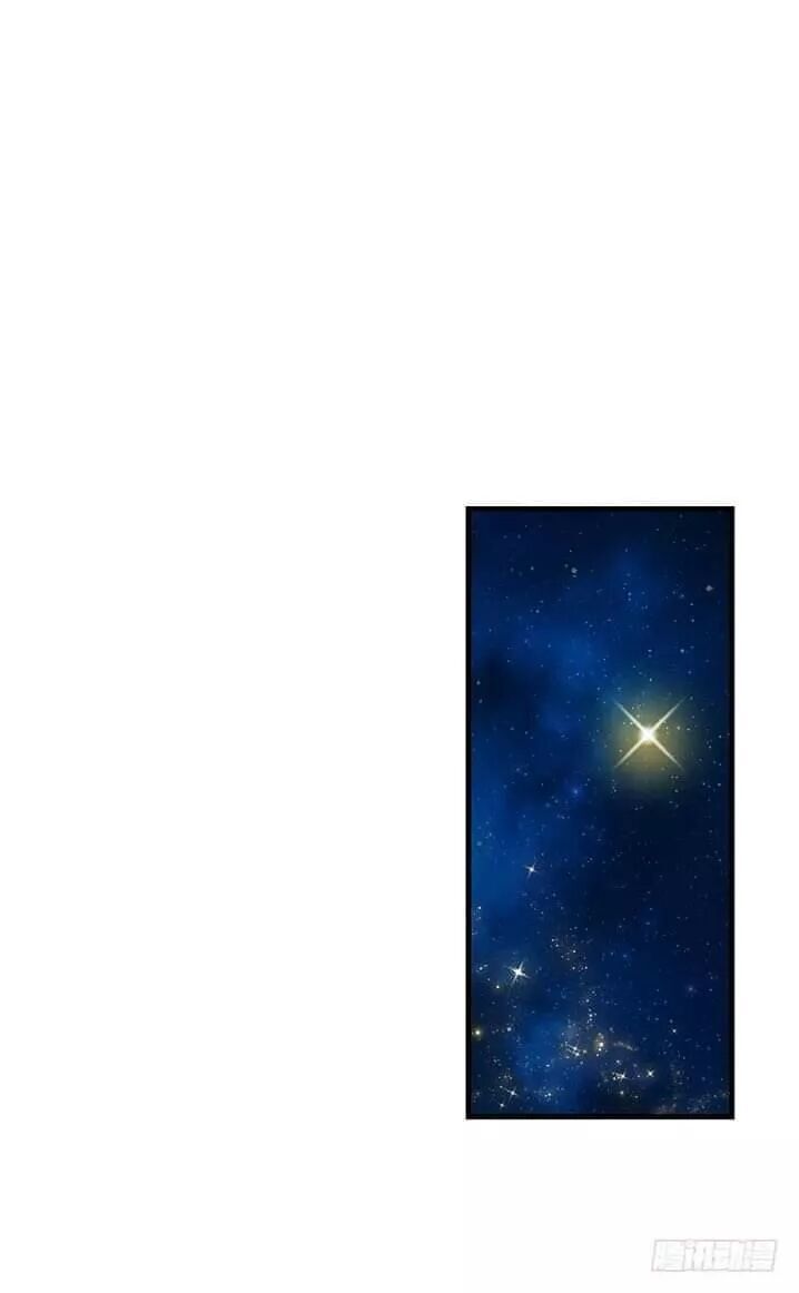 Tôi Là Tiểu Thư Của Gia Đình Này Chapter 71 - 33