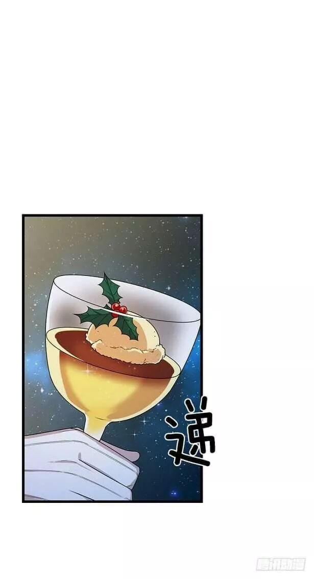 Tôi Là Tiểu Thư Của Gia Đình Này Chapter 71 - 35