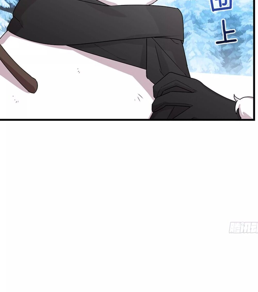 Tôi Là Tiểu Thư Của Gia Đình Này Chapter 72 - 30