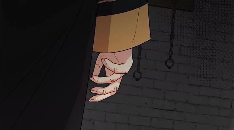 Tôi Là Tiểu Thư Của Gia Đình Này Chapter 73 - 26