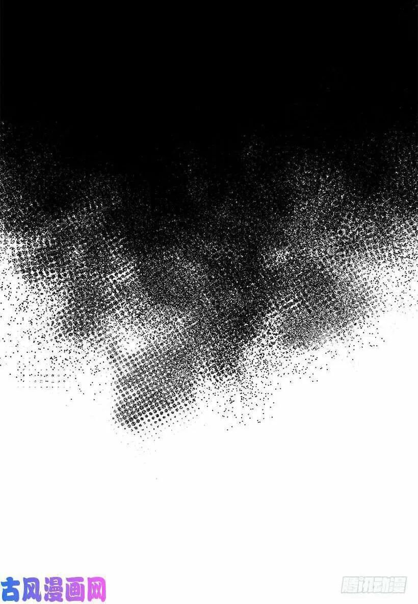 Tôi Là Tiểu Thư Của Gia Đình Này Chapter 76 - 42