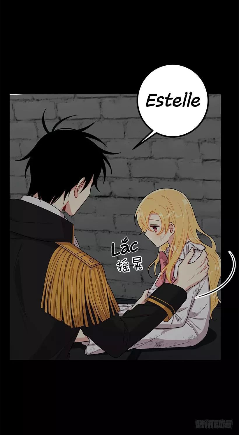 Tôi Là Tiểu Thư Của Gia Đình Này Chapter 78 - 13