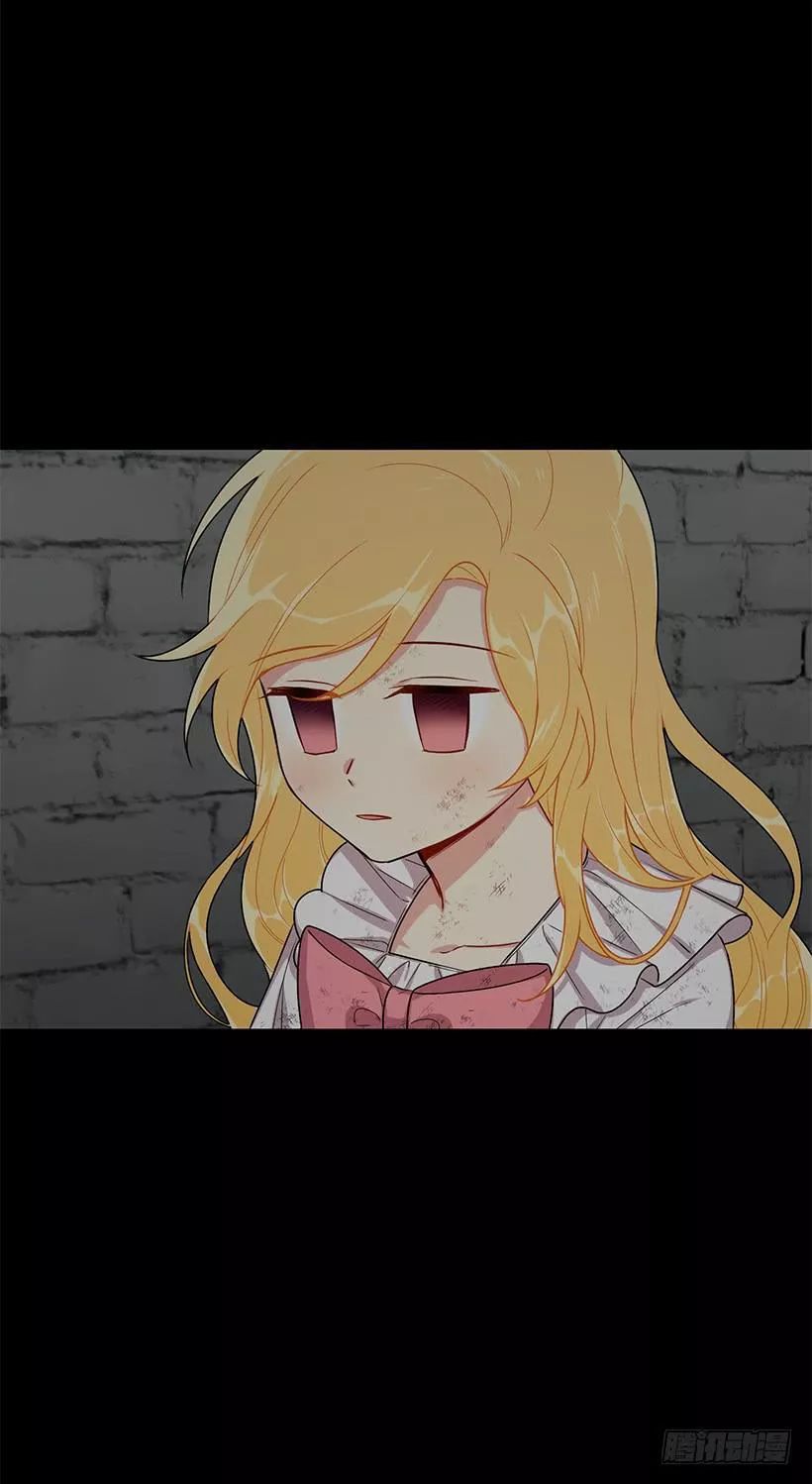 Tôi Là Tiểu Thư Của Gia Đình Này Chapter 78 - 15