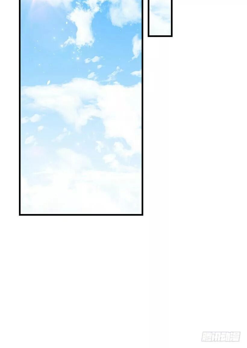 Tôi Là Tiểu Thư Của Gia Đình Này Chapter 79.1 - 9