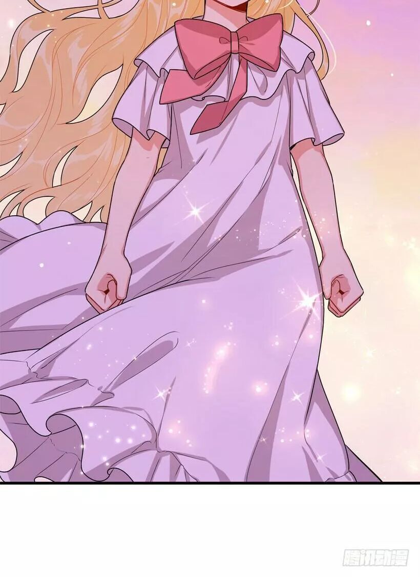 Tôi Là Tiểu Thư Của Gia Đình Này Chapter 81 - 26