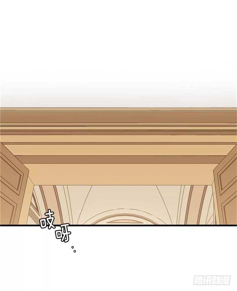 Tôi Là Tiểu Thư Của Gia Đình Này Chapter 82 - 17