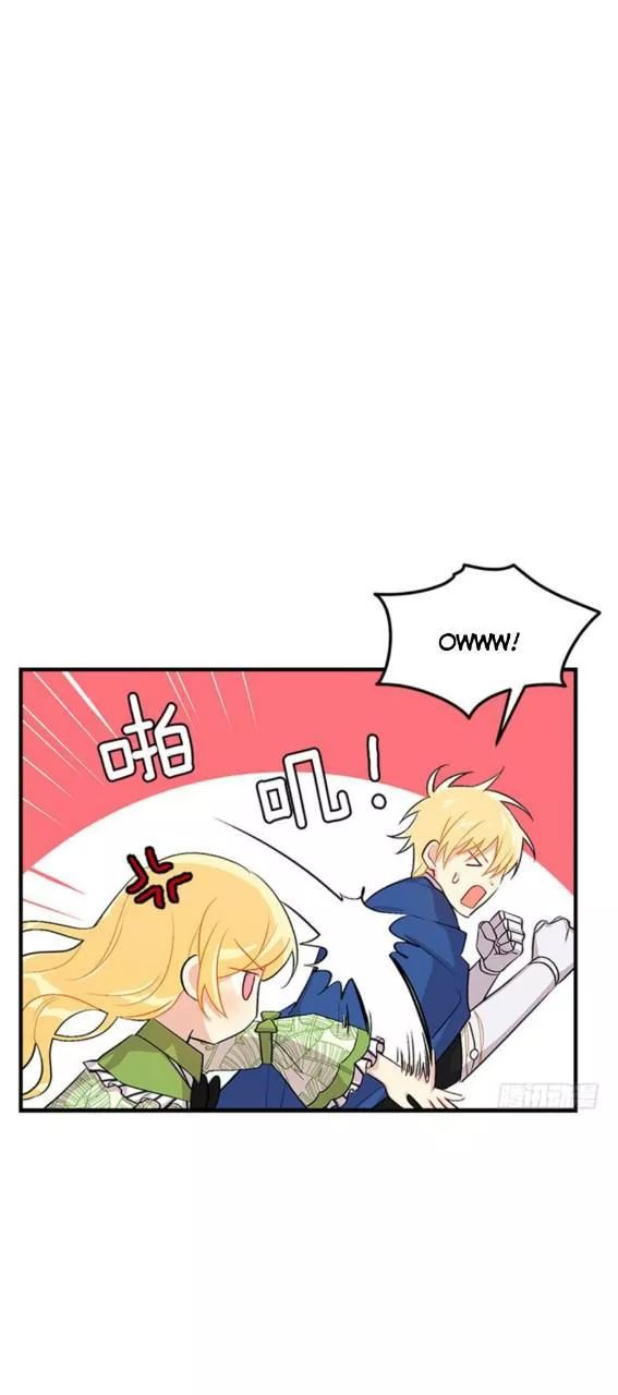 Tôi Là Tiểu Thư Của Gia Đình Này Chapter 83 - 28