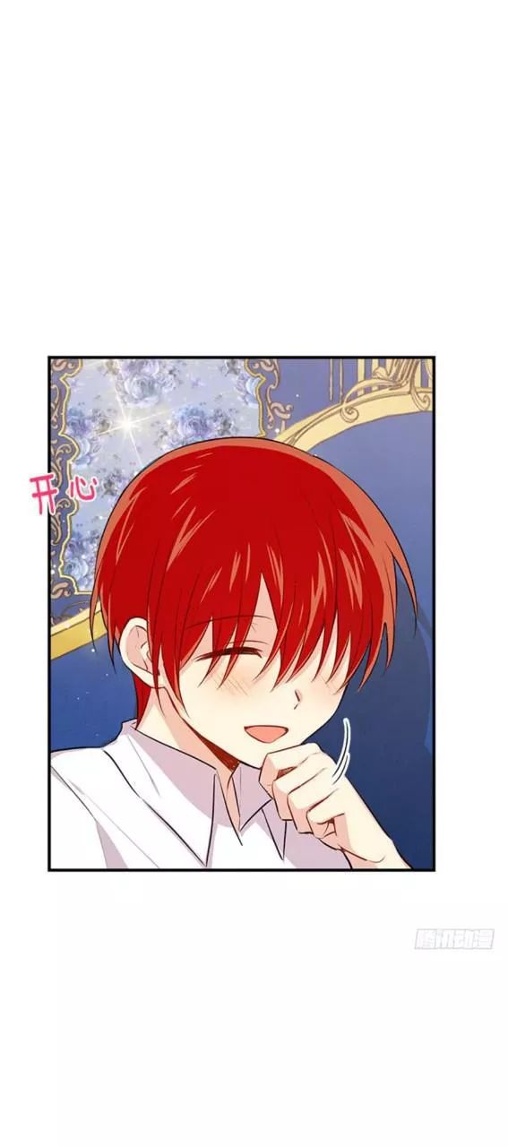 Tôi Là Tiểu Thư Của Gia Đình Này Chapter 83 - 34