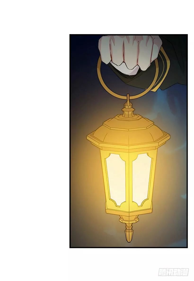 Tôi Là Tiểu Thư Của Gia Đình Này Chapter 85 - 13