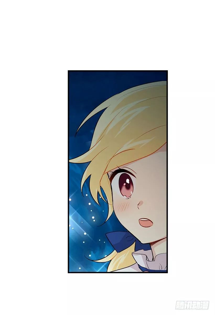 Tôi Là Tiểu Thư Của Gia Đình Này Chapter 85 - 20