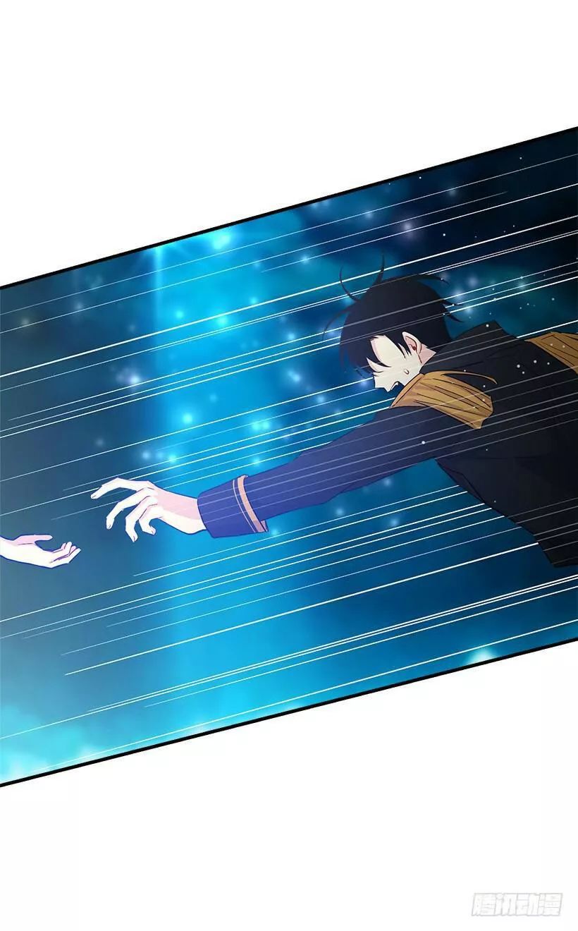 Tôi Là Tiểu Thư Của Gia Đình Này Chapter 85 - 31